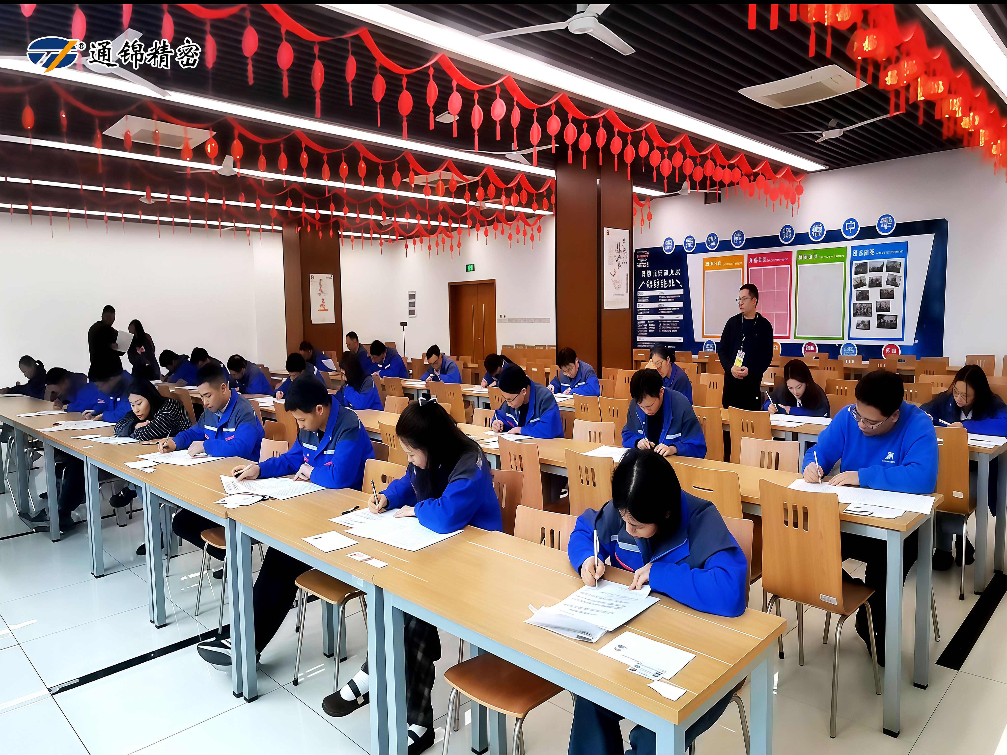 以考促學(xué) 以評(píng)促技|通錦公司2025年內(nèi)部職業(yè)技能等級(jí)中級(jí)和高級(jí)認(rèn)定工作圓滿(mǎn)完成